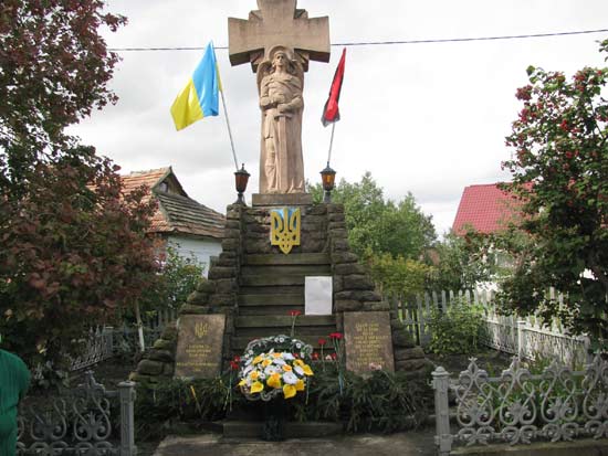Пам'ятник загиблим воїнам за волю і незалежніст України