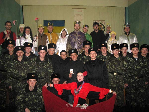 зональний відділ військової служби правопорядку ЗС України